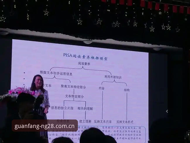 揭秘南宫28游戏下载背后的平台生态：从用户反馈到技术迭代的深度洞察