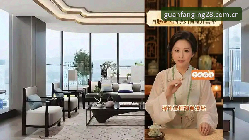 南宫28苹果版下载不了怎么办 资深用户分享:南宫28苹果版下载不了怎么办的完整排查思路与实用心得