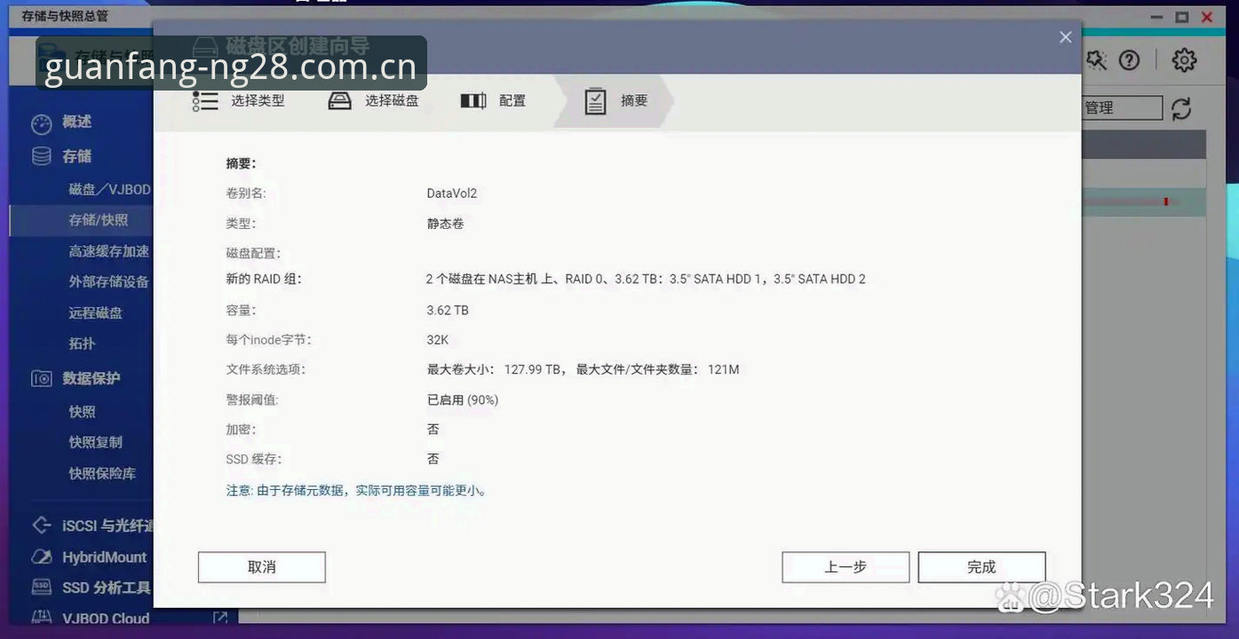 南宫28平台怎么样教程 南宫28平台使用教程:从下载到上手的完整操作指南